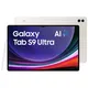 Samsung Galaxy Tab S9 Ultra X910N WiFi 1TB, Android, beige