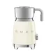 SMEG MFF11CREU 50s Style Milchaufschäumer Creme