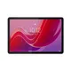 Lenovo Tab M11 TB330FU 8/128GB WiFi luna grey ZADA0314SE Android 13 Tab + Pen