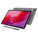 Lenovo Tab M11 TB330FU 8/128GB WiFi luna grey ZADA0314SE Android 13 Tab + Pen