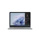 B2B: Surface Laptop 6 13,5" QHD Touch Platin U5 135H 16GB/256GB SSD Win11P