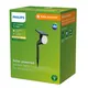 Philips Outdoor Solar Jivix Spotleuchte Spiess 1.4W Tageslichtsensor 2700 Kelv