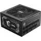 MSI MAG A1250GL PCIE5 1000 Watt ATX3.1 80+ Gold Netzteil PCIe 5.1 135mm Lüfter