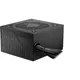MSI MAG A550BNL 550 Watt ATX 80+ Bronze Netzteil 120mm Lüfter
