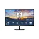 Philips 32E1N3100LA 80cm (31,5") QHD VA Monitor 16:9 VGA/HDMI 75Hz Sync 1ms