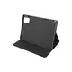 Tucano TRE Case für Lenovo Tab M11 11 Zoll Schwarz