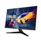 ASUS VY249HGR 23.8 Zoll Full HD IPS LED 16:9 120 Hz Gaming Monitor