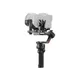 DJI RS4 Pro Gimbal