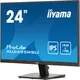 iiyama ProLite XU2495WSU-B7 61,1cm (24") WUXGA IPS Monitor HDMI/DP/USB 4ms