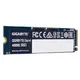 GIGABYTE Gen4 4000E SSD M.2 2280 NVMe 250GB