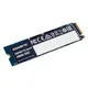 GIGABYTE Gen4 4000E SSD M.2 2280 NVMe 250GB