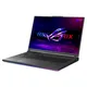 ASUS ROG Strix G18 18"QHD+ i9-14900HX 32GB/1TB RTX4070 W11 G814JIR-N6003W