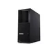 Lenovo ThinkStation P3 Tower 30GS00C6GE i9-14900K 64GB RAM/2TB SSD W11P