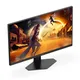 AOC 24G4XE 60,5cm (23,8“) FHD IPS Gaming Monitor 16:9 HDMI/DP 180Hz 1ms G-Sync
