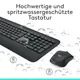 Logitech MK540 Advanced + Maus
