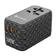 Verbatim 32121 GaN III-Universal-Reiseadapter 100W