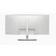 Dell UltraSharp U4025QW 100,8cm (40") WUHD IPS Curved Office Monitor 21:9 HDMI/DP/LAN/TB-4 PD140W 120Hz