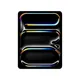 Apple iPad Pro 13" 2024 Wi-Fi 512 GB Silber MVX53NF/A