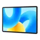 HUAWEI MatePad 11,5 Tablet 6+128 GB grau 53013TTB