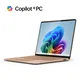 Campus: Surface Laptop (7.Generation) 13,8" QHD Touch Sand Snapdragon® X Elite 16GB/1TB SSD Win11 ZXX-00029