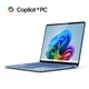 Campus: Surface Laptop (7.Generation) 13,8" QHD Touch Saphir Snapdragon® X Elite 16GB/1TB SSD Win11 ZXX-00065