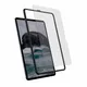 UAG Urban Armor Gear Tempered Glass Displayschutz Apple iPad Pro 13" (2024)