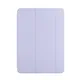 Smart Folio für iPad Air 11-inch (M2) - Hellviolett