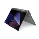 IdeaPad 5 2-in-1 16IRU9 16" 2K OLED Core 7-150U 16GB/1TB SSD Win11