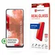 DISPLEX Real Glass Samsung Galaxy A34 5G