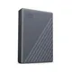 WD My Passport 2 TB 2.5 Zoll USB 3.0 Micro-B (5Gb/​s) Grau externe Festplatte HDD inkl. USB-C-Adapter