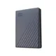WD My Passport 2 TB 2.5 Zoll USB 3.0 Micro-B (5Gb/​s) Grau externe Festplatte HDD inkl. USB-C-Adapter