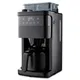 Medion MD 19911 Kaffeemaschine mit Mahlwerk schwarz
