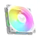 ASUS TUF GAMING TR120 ARGB 3x Gehäuselüfter Reverse weiß, 120 mm, PWM