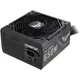 ASUS TUF Gaming 650W Netzteil, 80+ Bronze, 135 mm Lüfter
