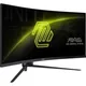MSI MAG345CQRDE 86,4cm (34") UWQHD VA Curved Gaming Monitor HDMI/DP 180Hz 1ms