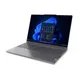 Lenovo ThinkBook 16p G5 16"WQXGA i7-14650HX 32GB/1TB SSD RTX4060 Win11 Pro