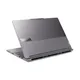 Lenovo ThinkBook 16p G5 16"WQXGA i7-14650HX 32GB/1TB SSD RTX4060 Win11 Pro
