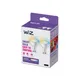 WiZ 50W GU10 Reflektor Tunable White Doppelpack