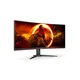 AOC CU34G2XE 86,4cm (34") WQHD VA Curved Gaming Monitor 21:9 HDMI/DP 144Hz 1ms FreeSync HDR10