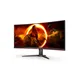 AOC CU34G2XE 86,4cm (34") WQHD VA Curved Gaming Monitor 21:9 HDMI/DP 144Hz 1ms FreeSync HDR10