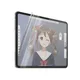 PanzerGlass Displayschutz Ultra-Wide Fit GraphicPaper Apple iPad Pro 11" (2024)
