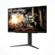 LG UltraGear 27GS75QX-B 27 Zoll WQHD IPS LED 16:9 200 Hz Monitor