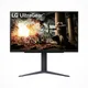 LG UltraGear 27GS75QX-B 27 Zoll WQHD IPS LED 16:9 200 Hz Monitor