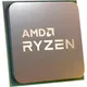 AMD Ryzen 7 5800XT (8x 3.8 GHz) 32MB Sockel AM4 CPU Tray