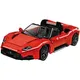 COBI Maserati MC 20 Cielo 24352