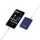 Intenso mobiles Ladegerät Powerbank XS5000 dark blue