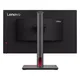 Lenovo ThinkVision P25i-30 62,2cm (24,5") FHD IPS Monitor HDMI/DP/VGA