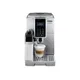 DeLonghi ECAM 350.75.S Dinamica Kaffeevollautomat silber