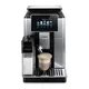 DeLonghi ECAM 610.75 MB PrimaDonna Kaffeevollautomat