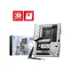 MSI Z790 Project Zero ATX Mainboard Sockel 1700 M.2/WIFI/BT/HDMI/USB-C